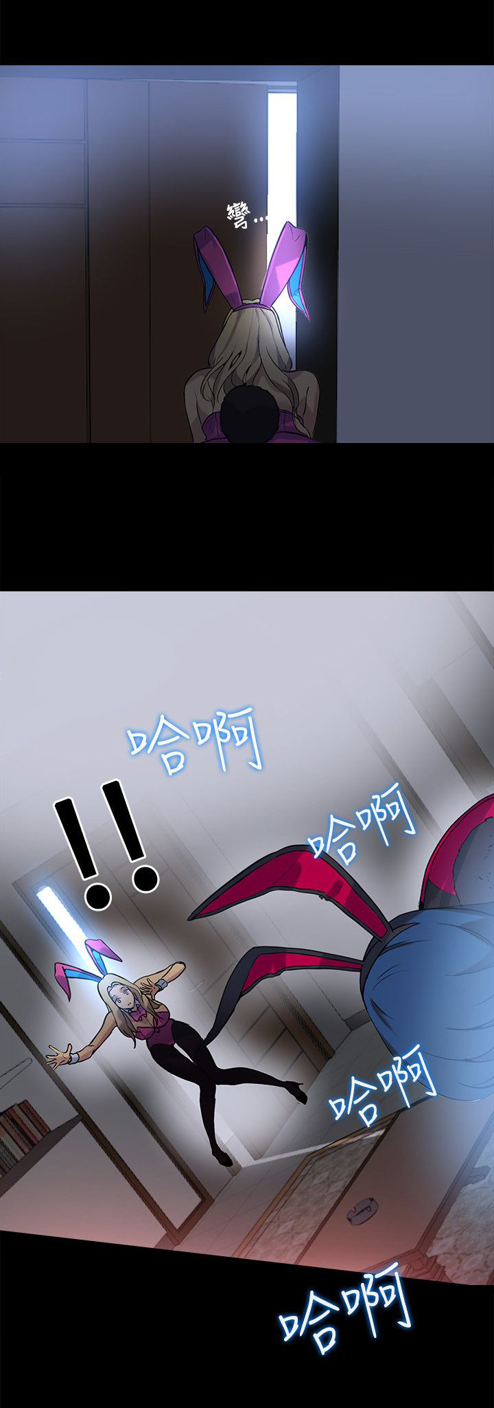 第20章：测试21