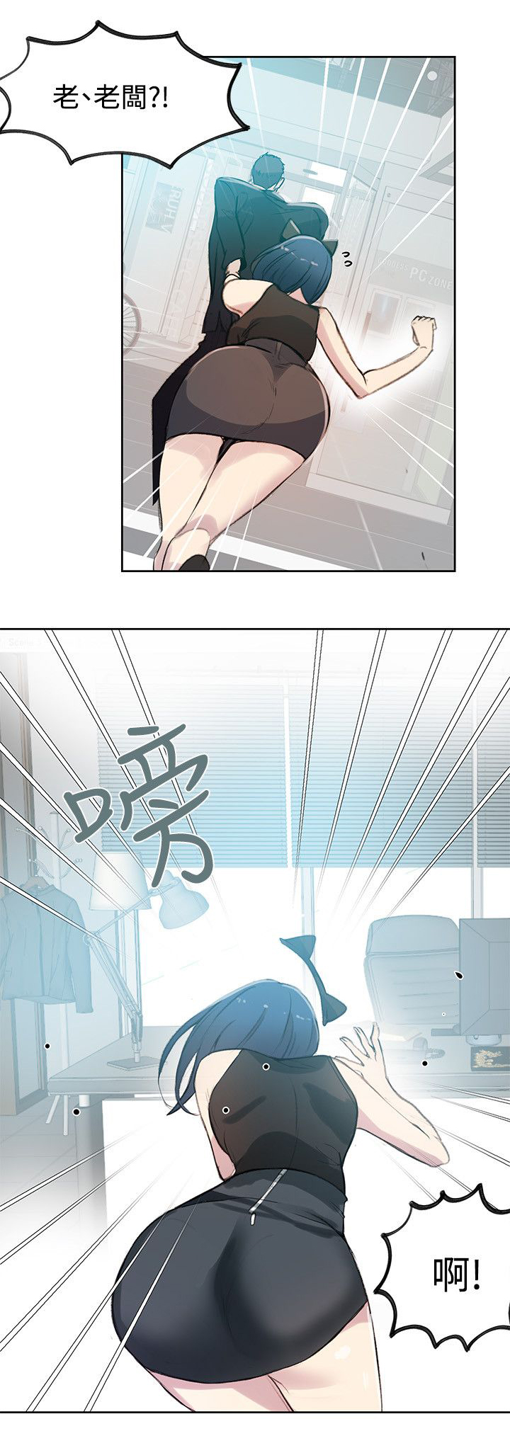第40章：电影会议1