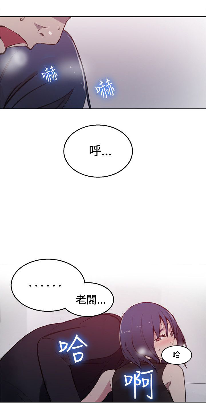第40章：电影会议10