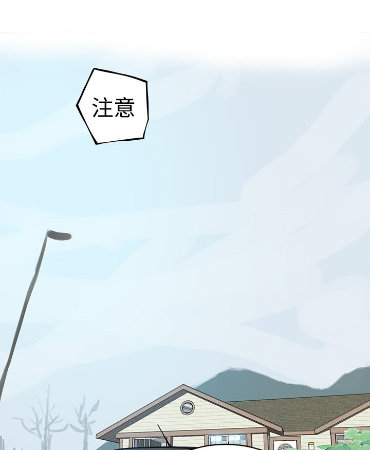 第42章：开拍5