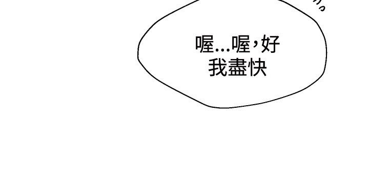 第14章：嬉戏4