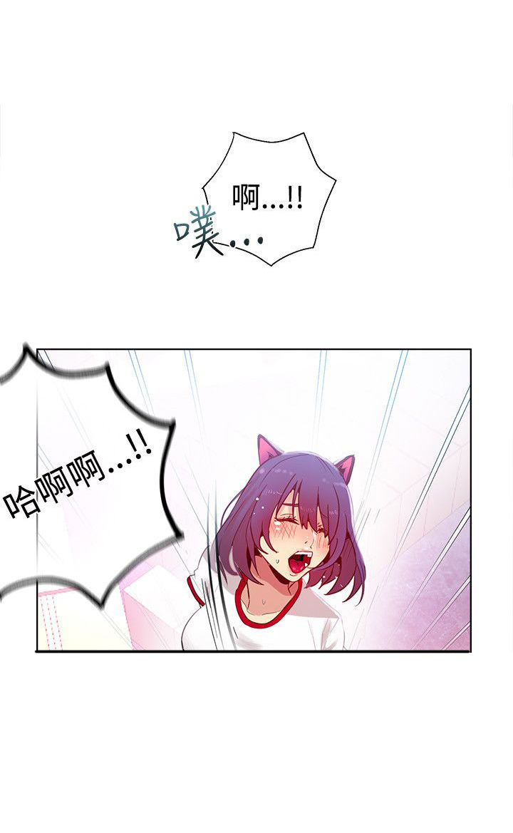第27章：练习11