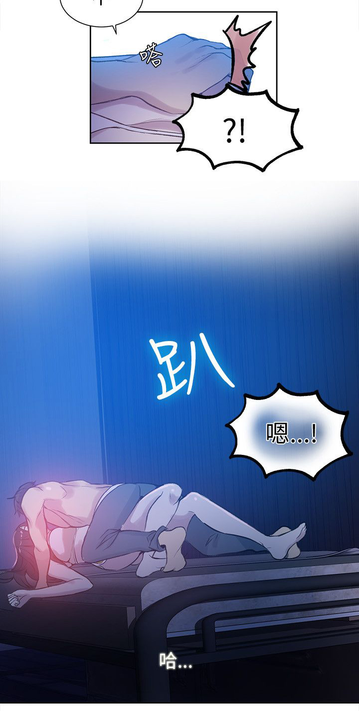 第46章：小屋的激情15
