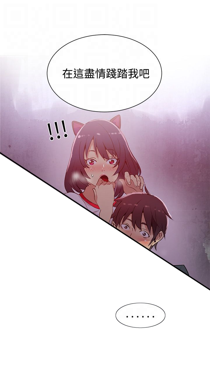 第27章：练习19