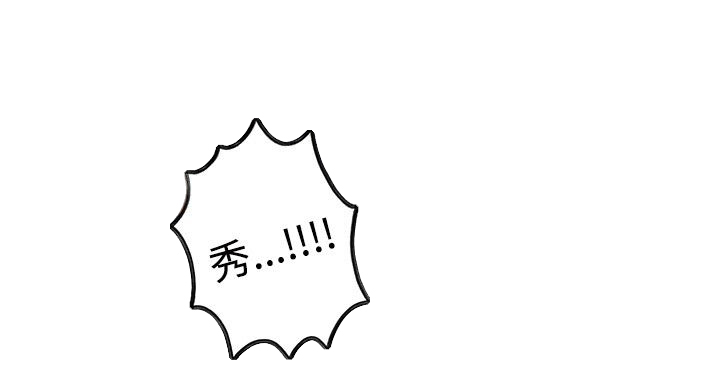 第28章：笔记本14