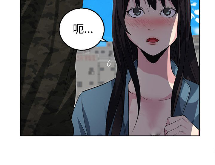 第32章：拒绝11