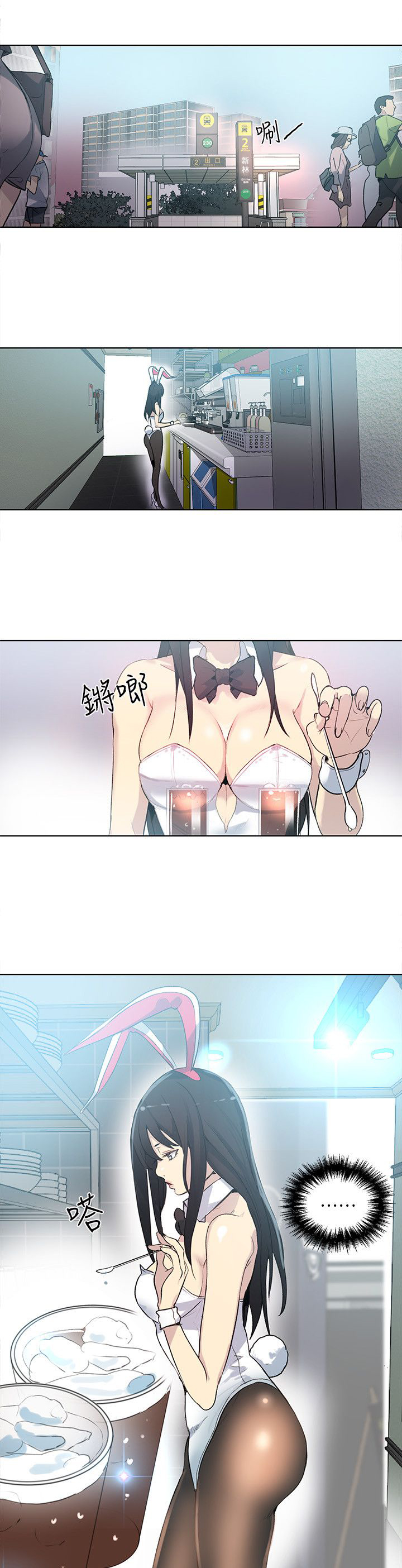 第20章：测试0
