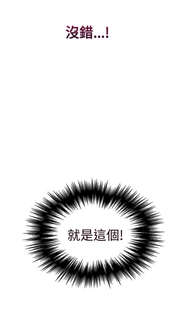 第13章：水中运动11