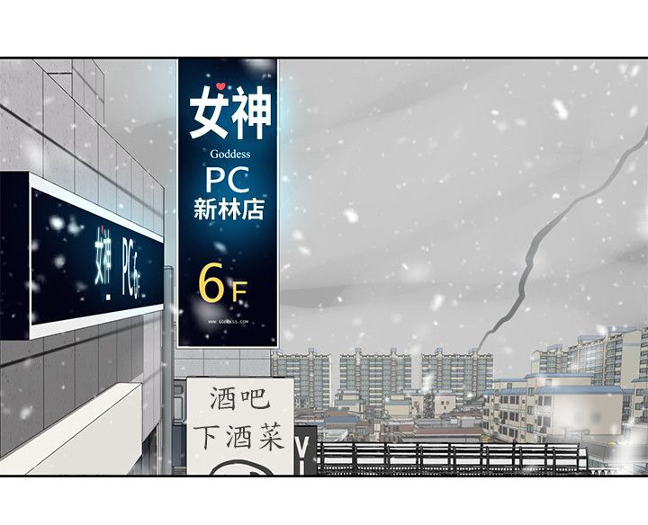 第50章：辞职信10