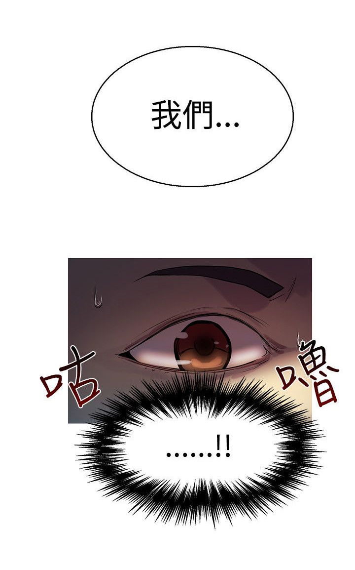 第16章：去海边18