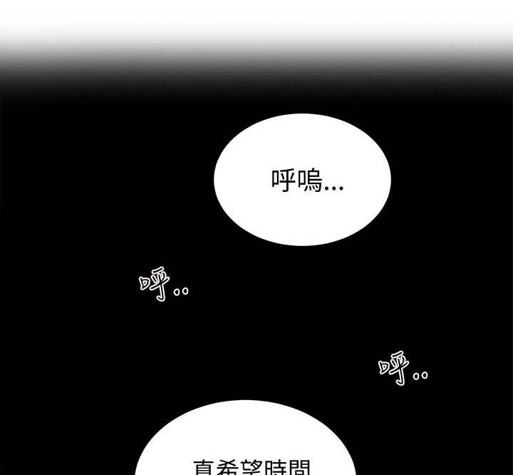 第48章：后续2
