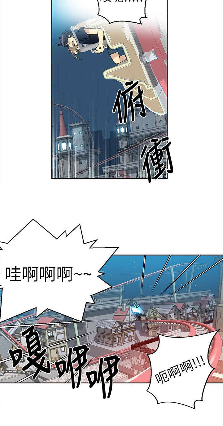 第57章：邀请函2