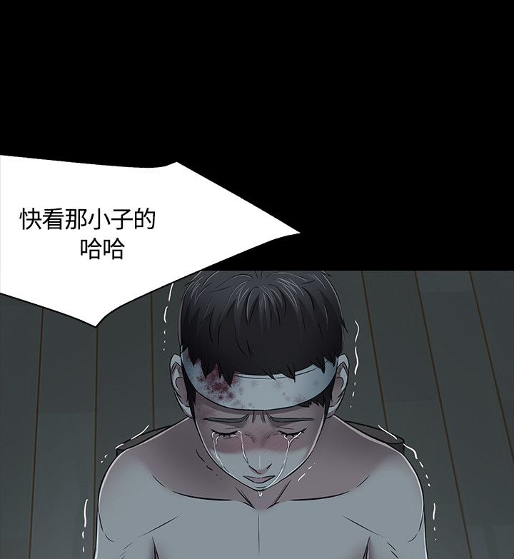 第58章：解救14