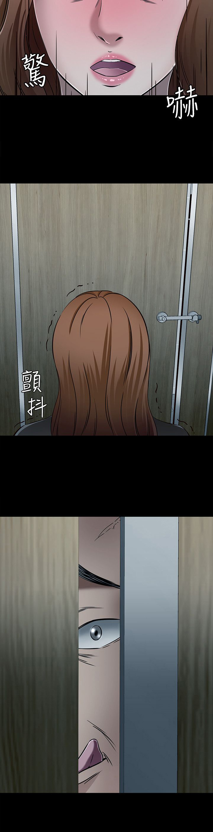 第60章：化妆室15