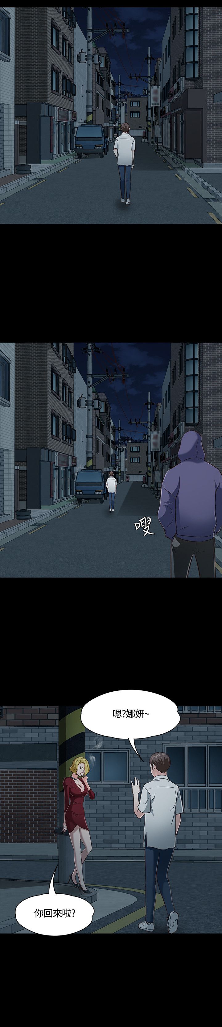 第49章：首拍18