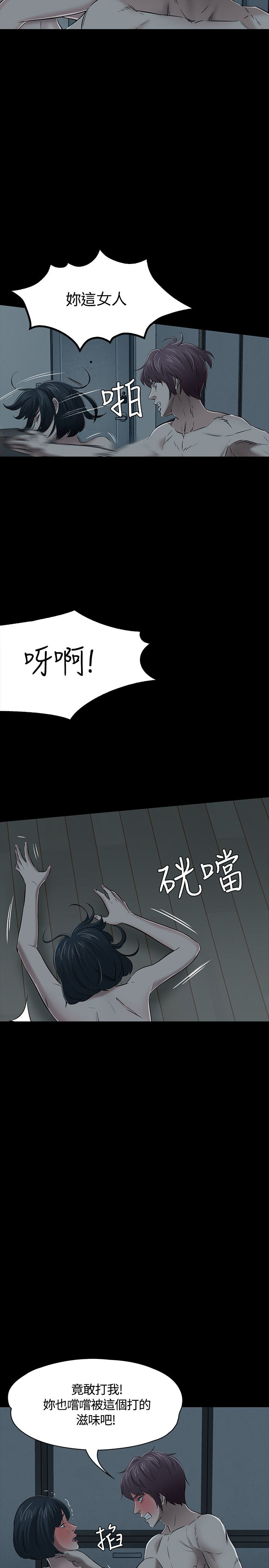 第58章：解救18