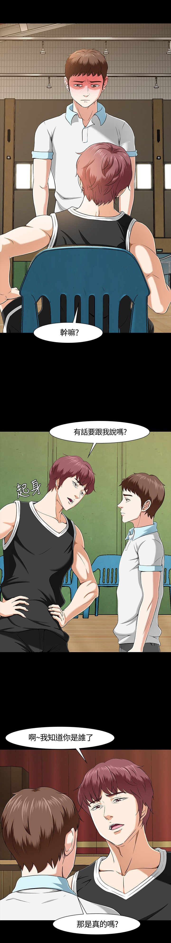 第31章：动手0
