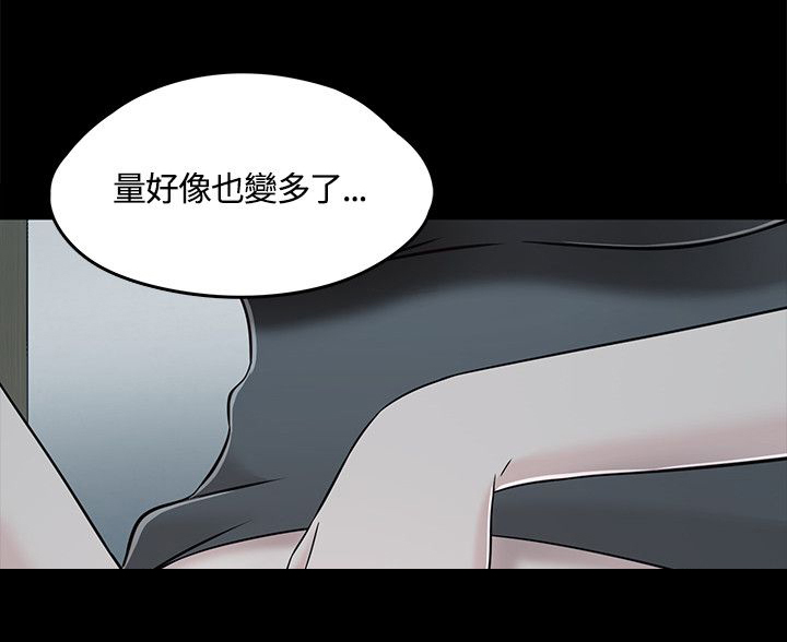 第60章：化妆室12