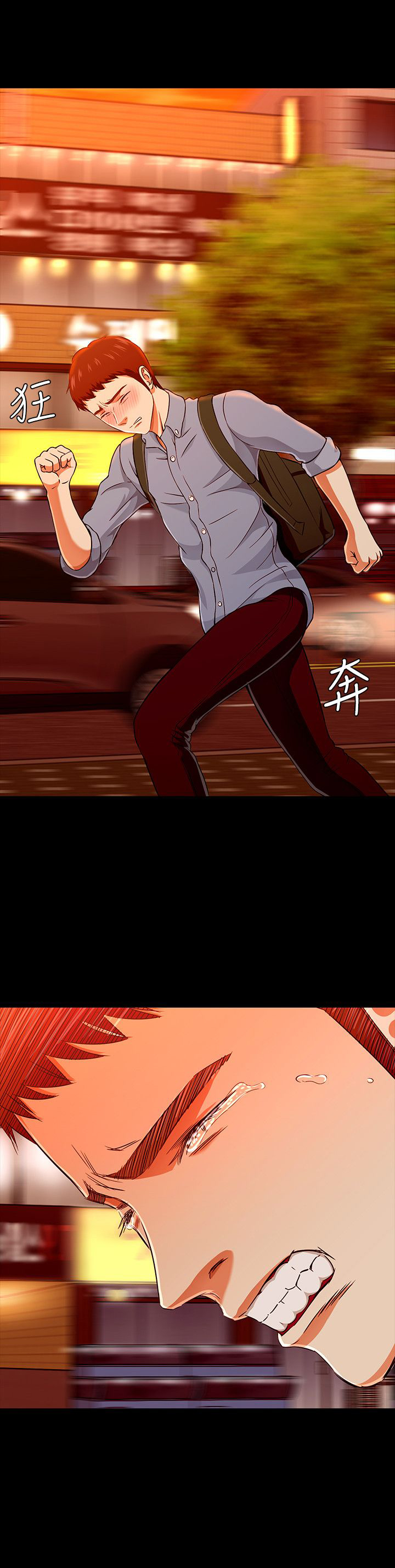 第39章：发彪0