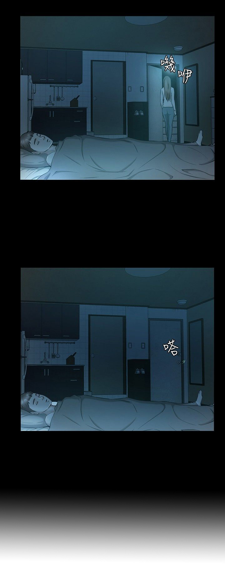 第16章：苦恼6