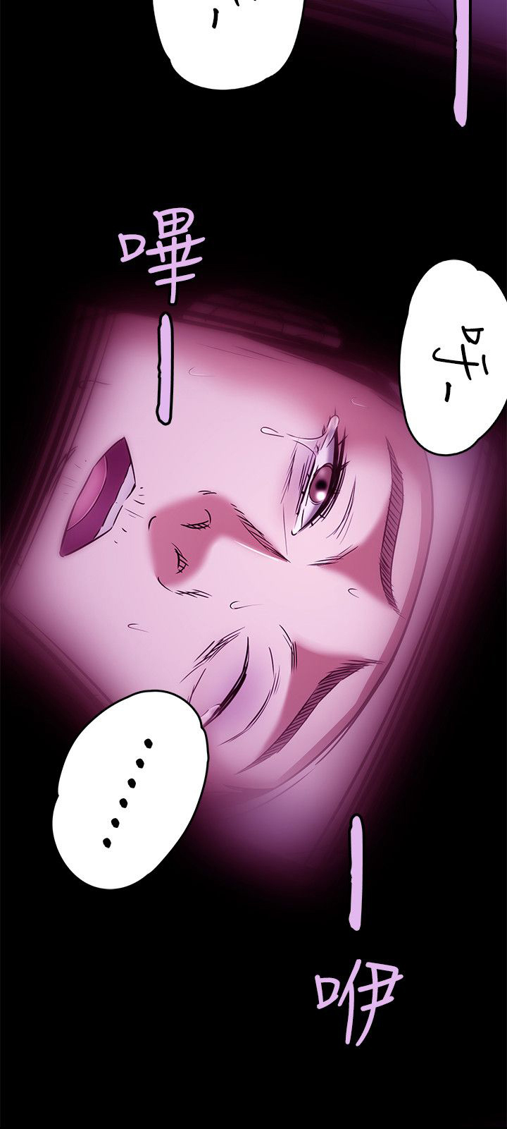 第61章：脱逃失败24