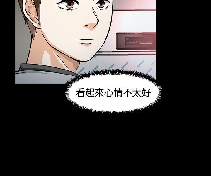 第13章：遇见16