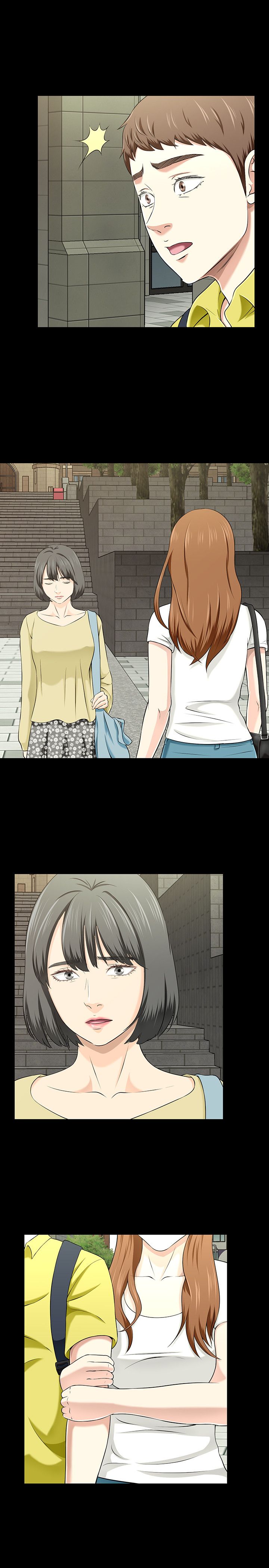 第35章：熟人1