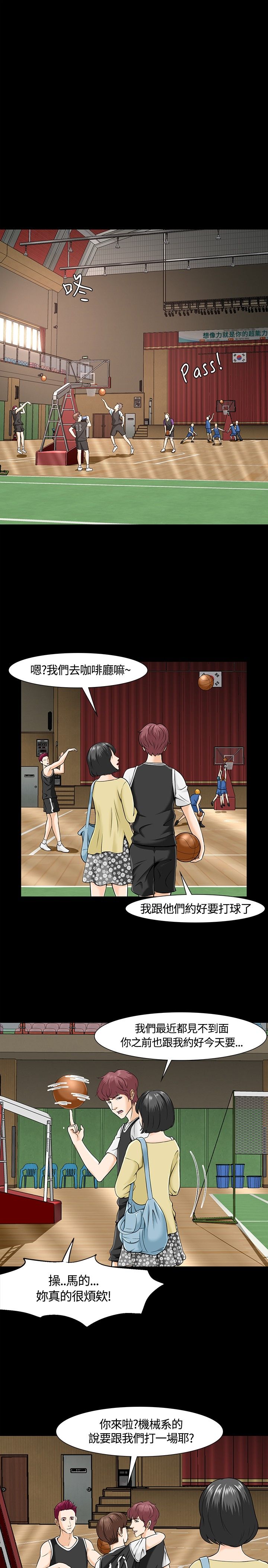 第28章：介绍13
