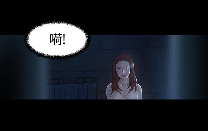 第13章：遇见7