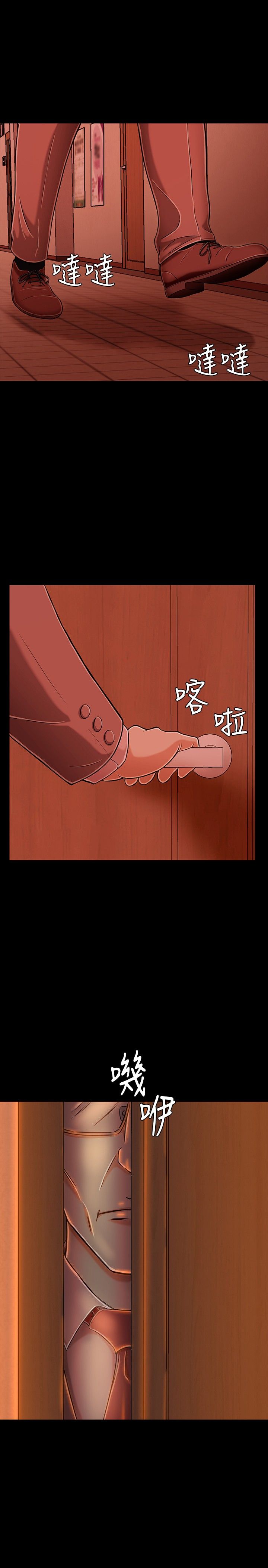 第22章：没发现的事7