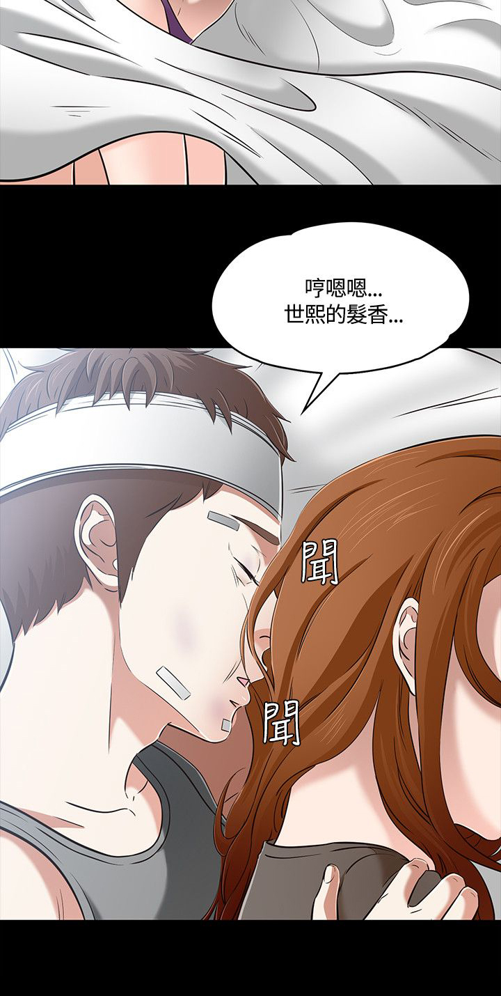 第63章：药物中毒1