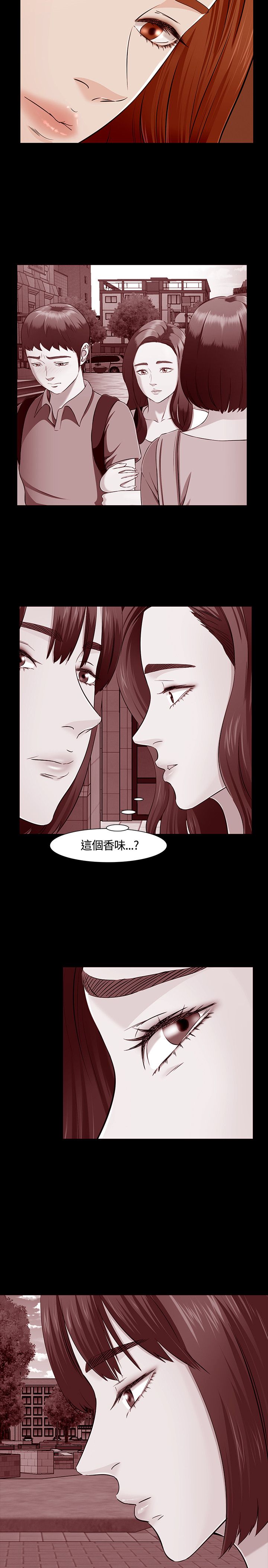 第36章：做出选择15
