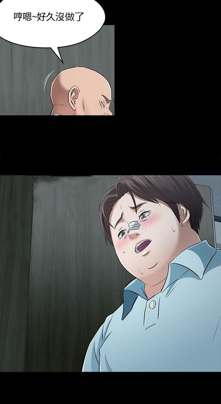 第62章：逃离3