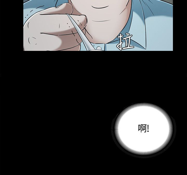 第61章：脱逃失败13