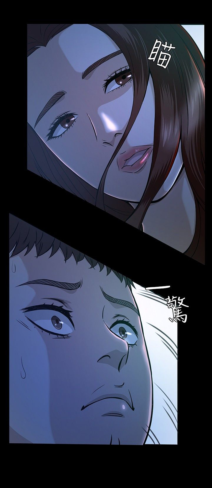第13章：遇见4