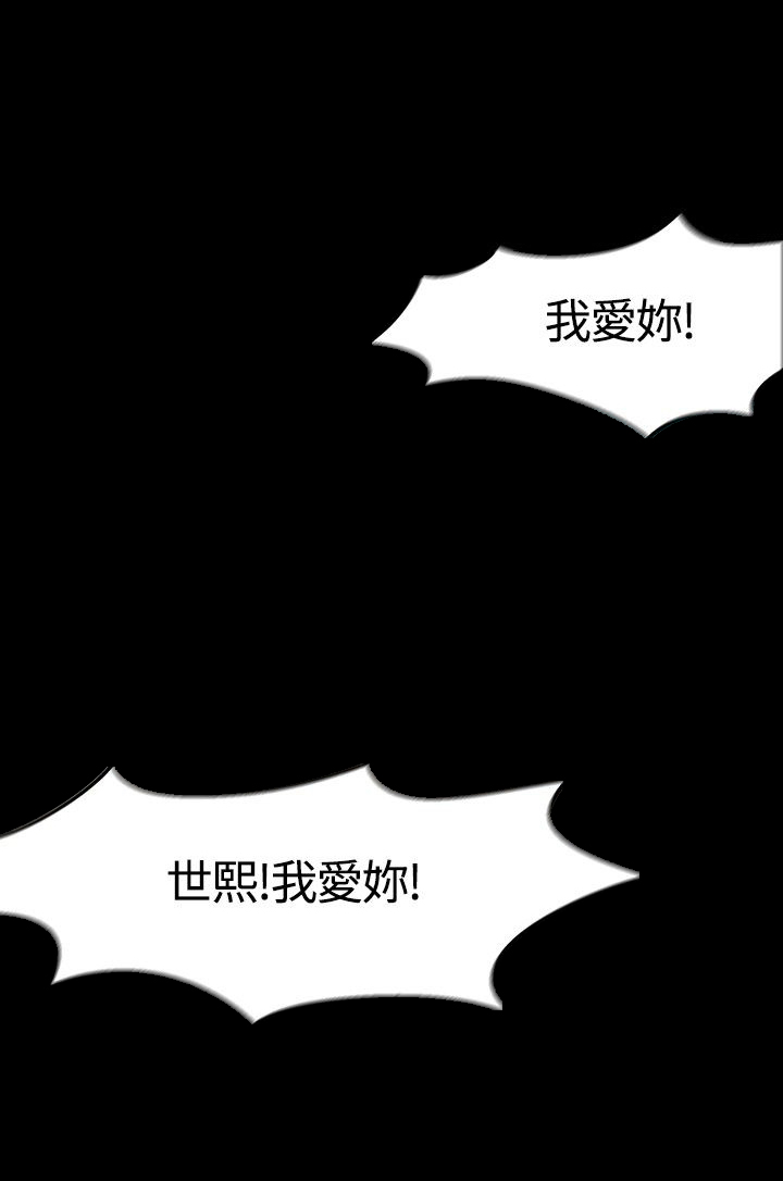 第18章：下厨13