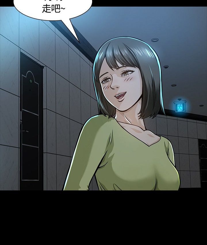 第8章：心动7