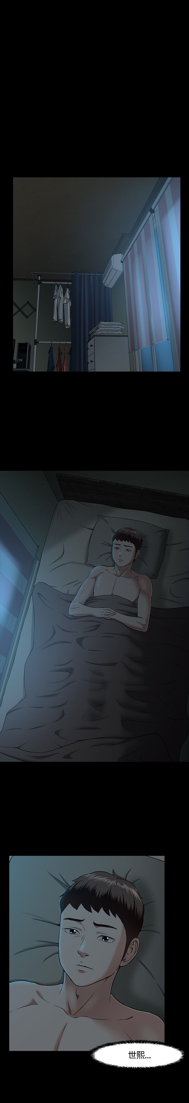 第31章：动手14
