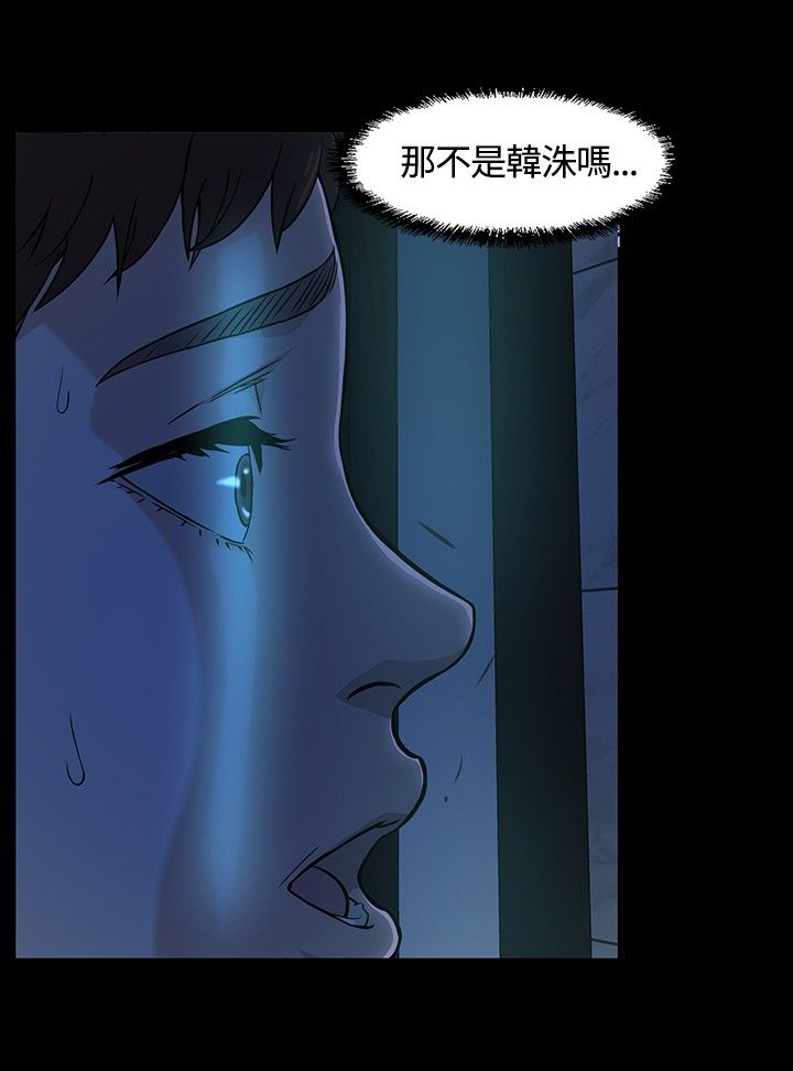 第13章：遇见3
