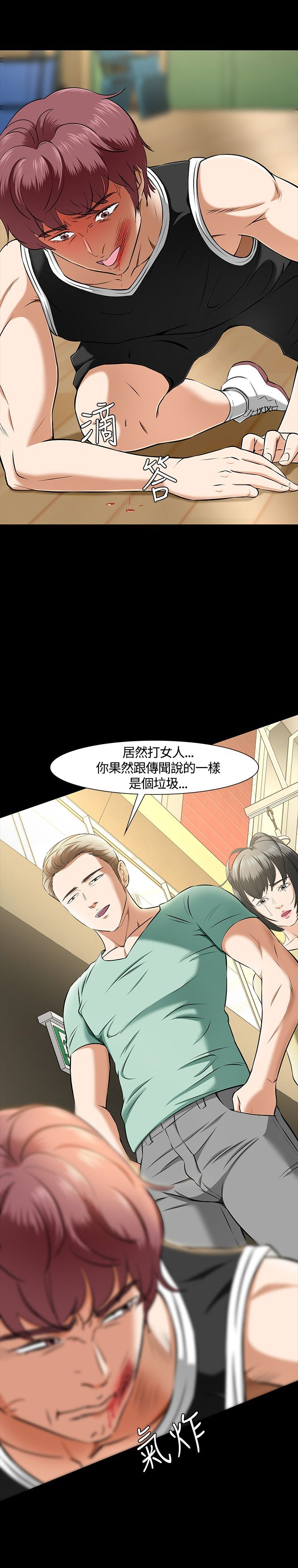 第32章：选择0
