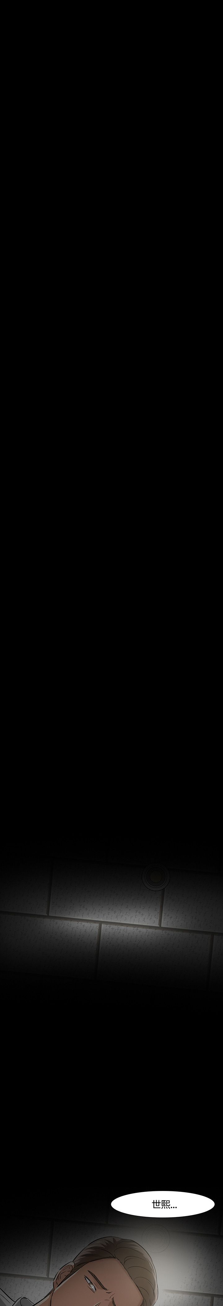 第42章：影院9