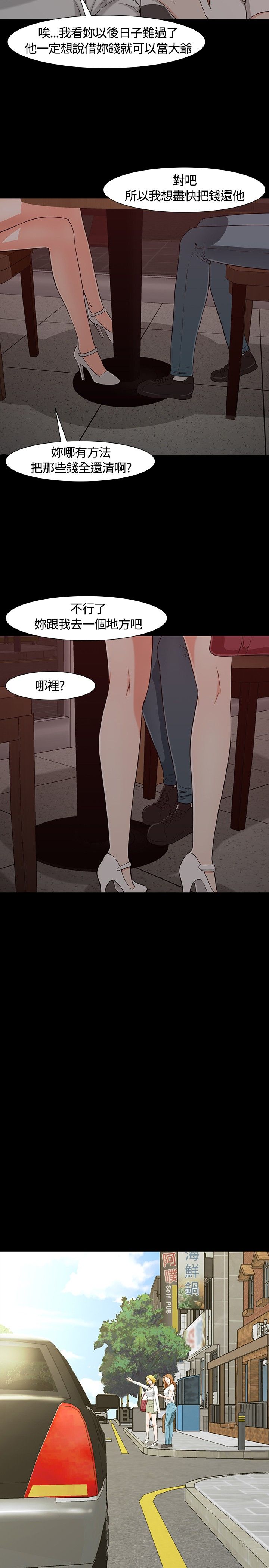 第28章：介绍1