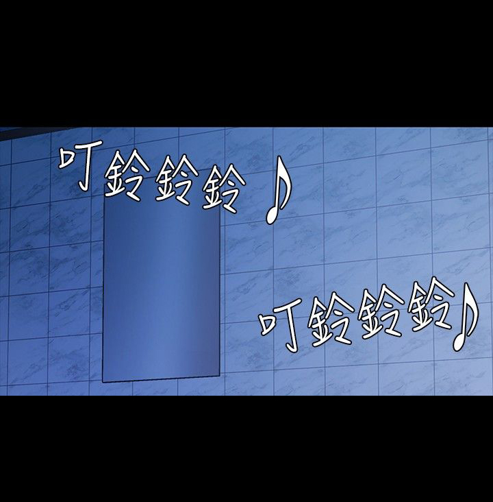 第13章：遇见12