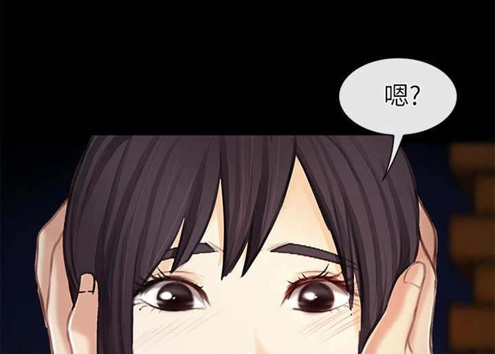 第34章：出发0