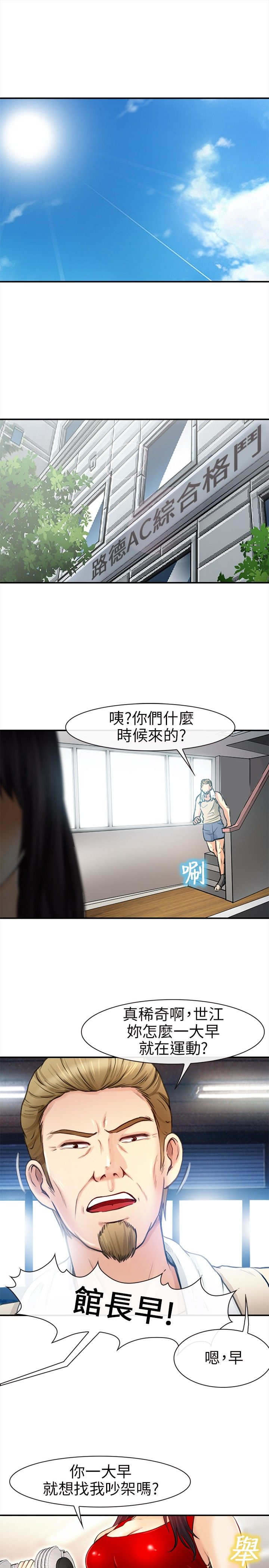 第30章：纪念0
