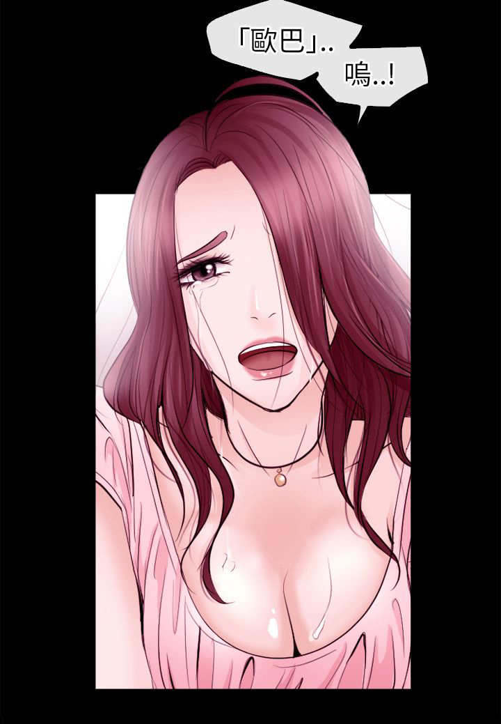 第17章：英雄救美0