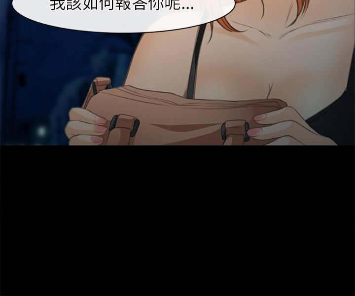 第37章：抢劫12
