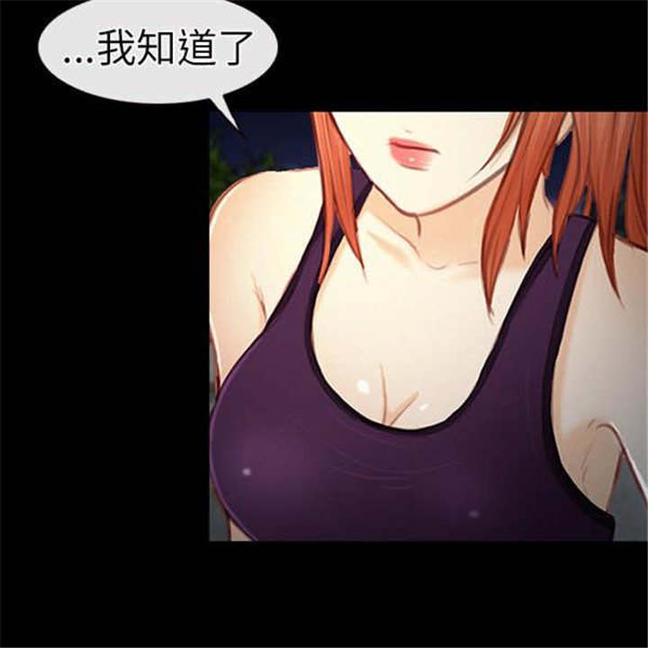 第33章：发现13