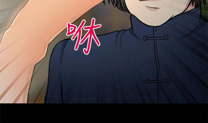 第35章：神秘女子13