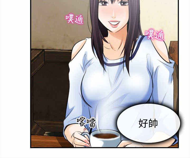 第3章：一拳定江山4